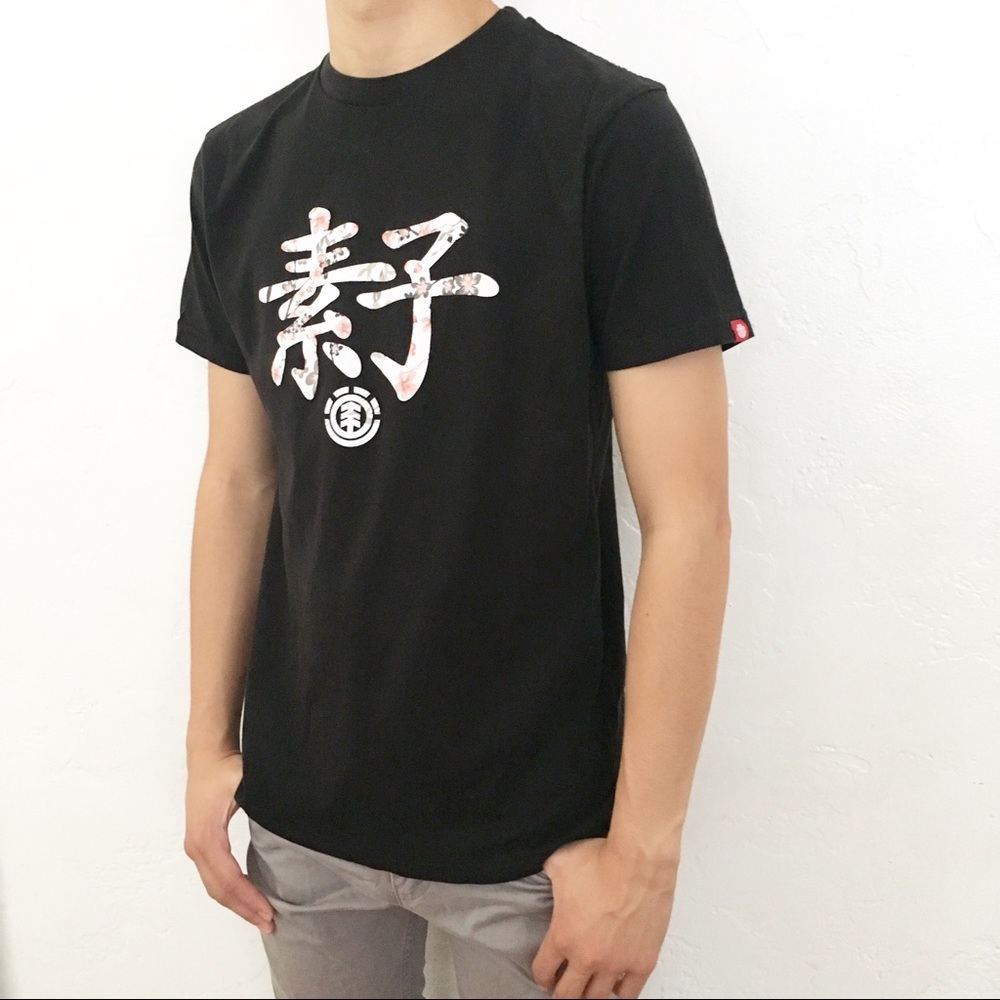 Element Skater Shirt